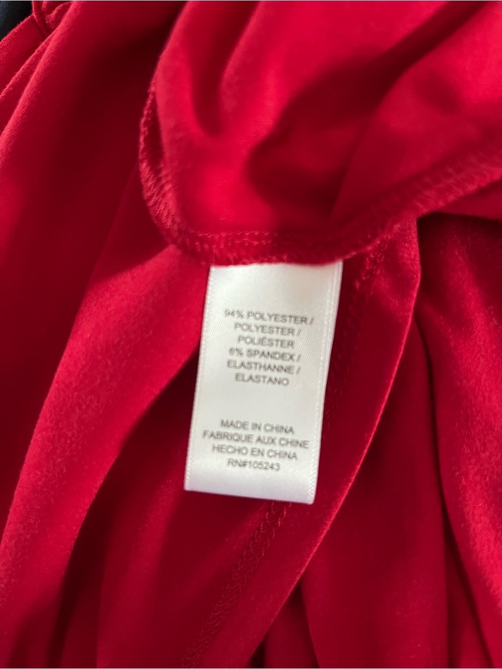 bobeau Red Ruffled Halter Tank Top - Picture 6 of 6
